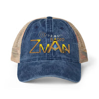 Zman CAP - New Generation