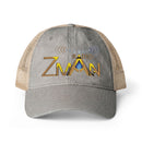 Zman CAP - New Generation