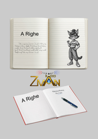 Quaderno A4 : a righe - Materia : Italiano