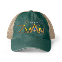 Zman CAP - New Generation