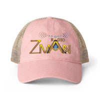 Zman CAP - New Generation