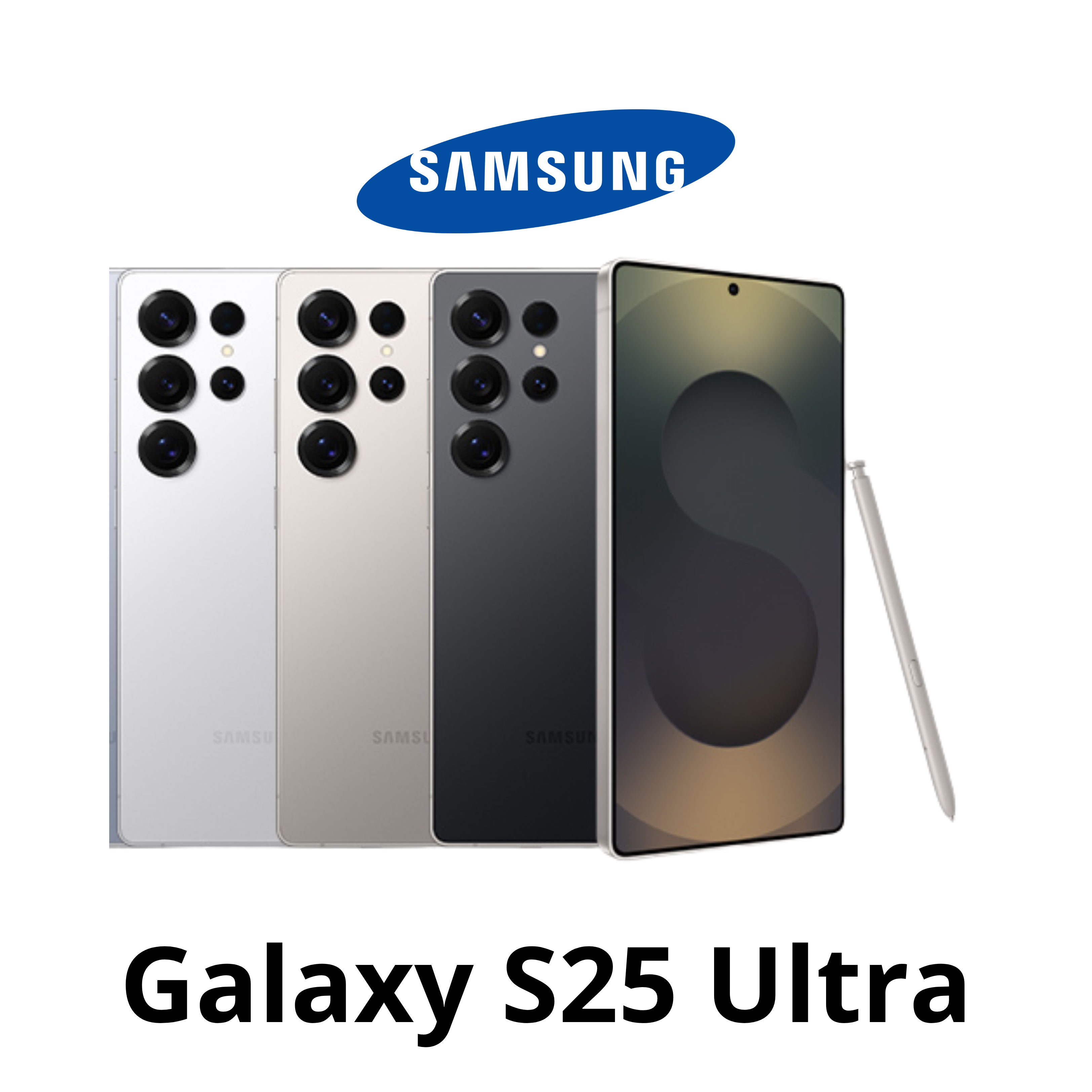 S25 Ultra